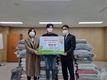 대구 남구 대명6동, 누블 설맞이 취약계층 이웃돕기 후원