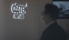 '오스템 횡령' 금괴 855개 다 찾았다…1880억 용처 모두 확인