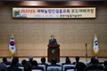 경산시, 코로나19 역경 딛고 새해 농업인 실용 교육으로 출발
