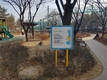 대구 서구, 범죄예방 안심환경 조성사업 완료