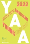 동아대 석당미술관, ‘2022 YAA(Young Artist ARTISTAR)’ 개최