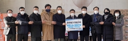 (사)희망을 나누는 사람들, 광주시에 이웃돕기 현물 기탁
