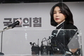 법원 