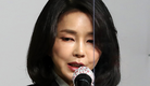 '김건희 7시간 통화 녹음', 오늘 방송