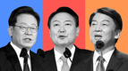이재명 34.4% 윤석열 31.5%…다시 오차범위 접전