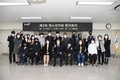 김해시, 제2회 청소년의회 평가회의 개최