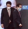 홍준표, 대선 관련 침묵 선언 