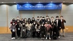 울산교육청, 2021 학교혁신이룸연수(실천가과정) 개최