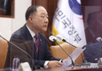 기재부 세제실 개혁으로 '세수 추계 오류' 줄어들지 의문