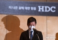 HDC현산 '퇴출 위기' 직면…정몽규 사퇴 불구 여론 냉담