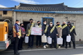 경주시 황성동 청년회, 겨울철 취약계층 난방유 2000L 기탁