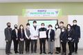 계성중학교, 대구 중구 최초 ‘치매극복선도학교’ 지정