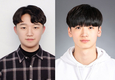 김천대학교 경찰행정전공, 2021년 창업동아리 '별다줄어때' 특허출원