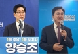 충남지사·대전시장 초접전…충북지사 與 우세[갤럽]