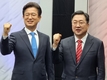 충남지사·대전시장 초접전…충북지사 與 우세[갤럽]