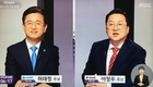 대전시장 후보 허태정-이장우, TV토론회서 과거 전력 두고 거친 '설전'