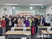 대구 수성구, 디지털 문맹 탈출! 스마트폰(키오스크) 교육 개강