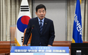 21대 국회 후반기 국회의장 후보...‘경제관료 출신’ 5선 김진표