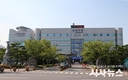 울산 남구, 상개동 하개경로당 앞 좁은 도로 확장완료 ‘통행 편익 기대’
