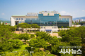 울산시 북구, 동천강 일원 2곳에 야생조류 탐조대 및 쉼터 조성