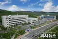 울산시, 동구종합사회복지관  울산생활과학고등학교 전교생에 감사장 전달