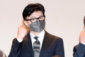 국힘 