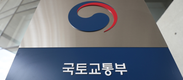 26일부터 의정부·포천 광역버스 운행...올해 준공영제 노선 확대