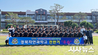 상주시 경북자연과학고 축구단, ‘2022 전반기 전국고등축구리그’ 경북권역 우승
