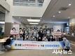 대구 중구청, ‘제6회 노인학대예방의날’ 기념 집중 홍보 캠페인 개최