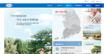 국세청, 백제약품 특별 세무조사
