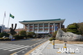 김해시, 전 직원 1회용컵 안 쓰기 실천