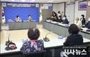 고성군, 소비자 식품위생감시원 상반기 직무교육