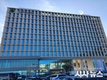 울주군, 울주천상도서관 임시휴관