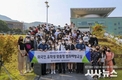 경남대, 유학생 대상 ‘성폭력 예방 및 한국 법령 이해 교육’ 실시