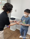 대구선명학교, 초등학교 1학년 신입생 ‘스승 찾아뵙기’ 행사 가져