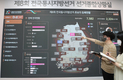 6·1 지방선거 사전투표 D-1…서울시, 투표소 현장점검