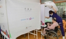 26일부터 선거 여론조사 결과 공표·보도 금지하는 '블랙 아웃' 돌입