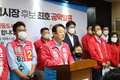 최호 국민의힘 평택시장  후보, 일등 생활체육 도시, 일등 문화도시 만들 것