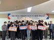 배재대 AI·SW중심대학사업단, ‘2022학년도 1학기 안항교육’ 시상식 개최