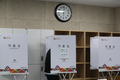 사전투표 첫날 역대 최고 450만명 몰려…10.18% 기록(종합)