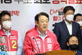 최호 후보, 초등학교 아침밥 제공 등 보건·복지분야 공약 시민들에 호평