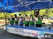 대구 북구자원봉사센터, 어르신 위급상황 대처 위한 비상연락망 제작∙배부