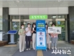 대구 서구청, 1회용품 줄이기 실천 공무원부터 자발적 참여 운동 전개