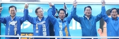 민주당 김종인·이병래 인천 구청장 후보 등 