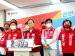 박상돈 천안시장 후보 