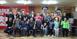 평택시 공무직 근로자 최호 후보 지지선언