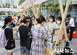 대구은행, 중고장터 ‘DGB 리스토어 : UPCYCLE ’ 성료...판매 수익금 전액 기부