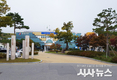 영양군, 2022년 정부합동평가 대비 부서별 지표 자체 진단회의 개최