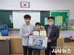 한울본부, 2022년 가정의 달 행사 성황리에 종료