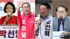 서울교육감 보수 단일화, 결국 불발되는 양상...